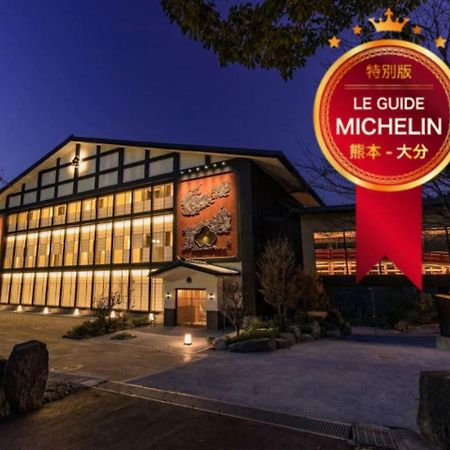 Okuhita Onsen Umehibiki Hotel Bagian luar foto
