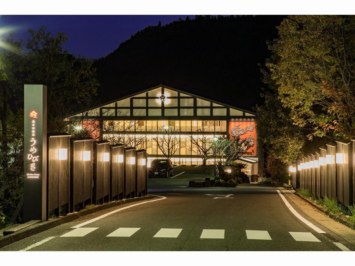 Okuhita Onsen Umehibiki Hotel Bagian luar foto