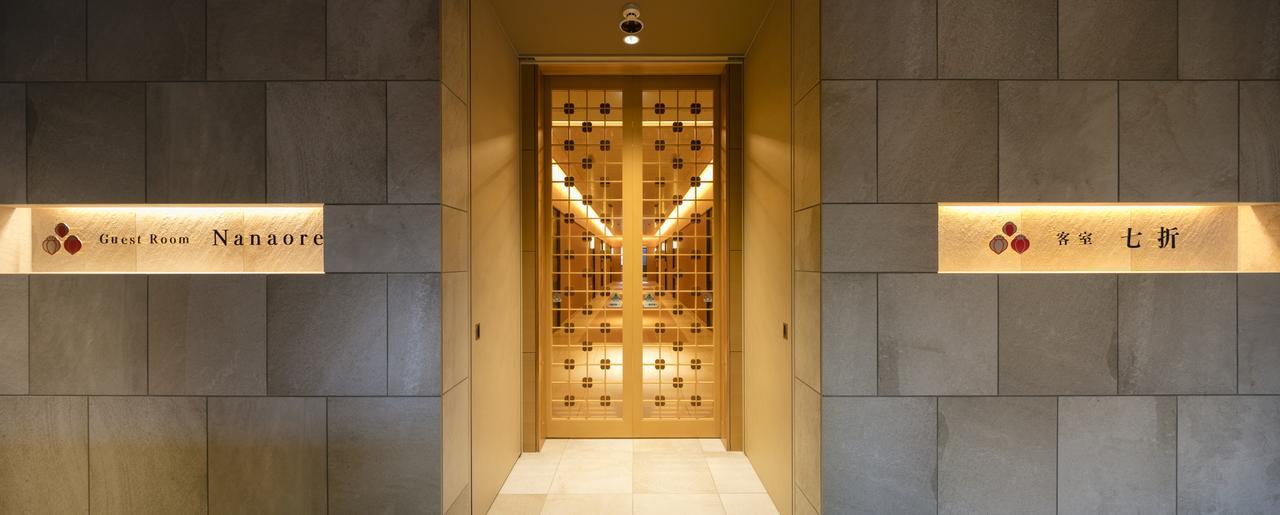 Okuhita Onsen Umehibiki Hotel Bagian luar foto