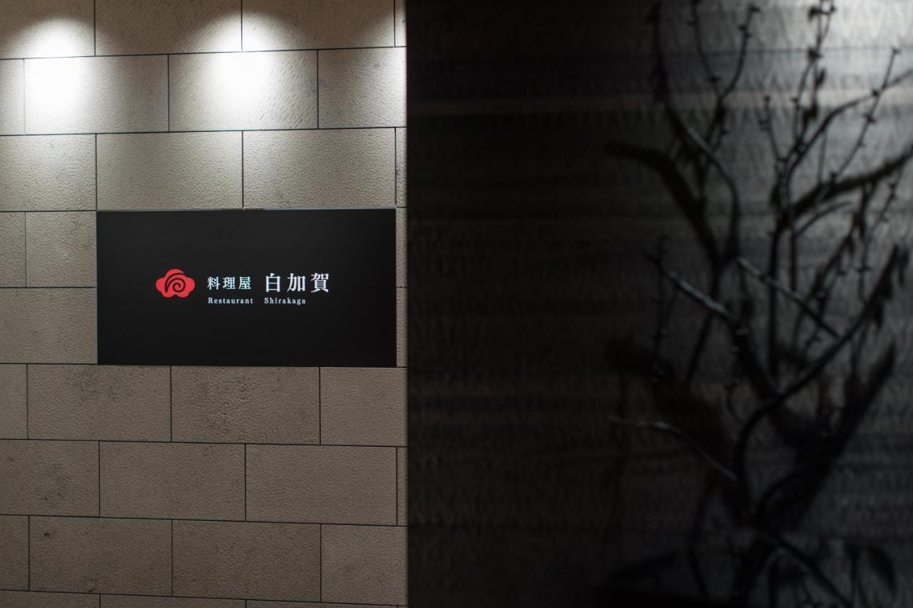 Okuhita Onsen Umehibiki Hotel Bagian luar foto